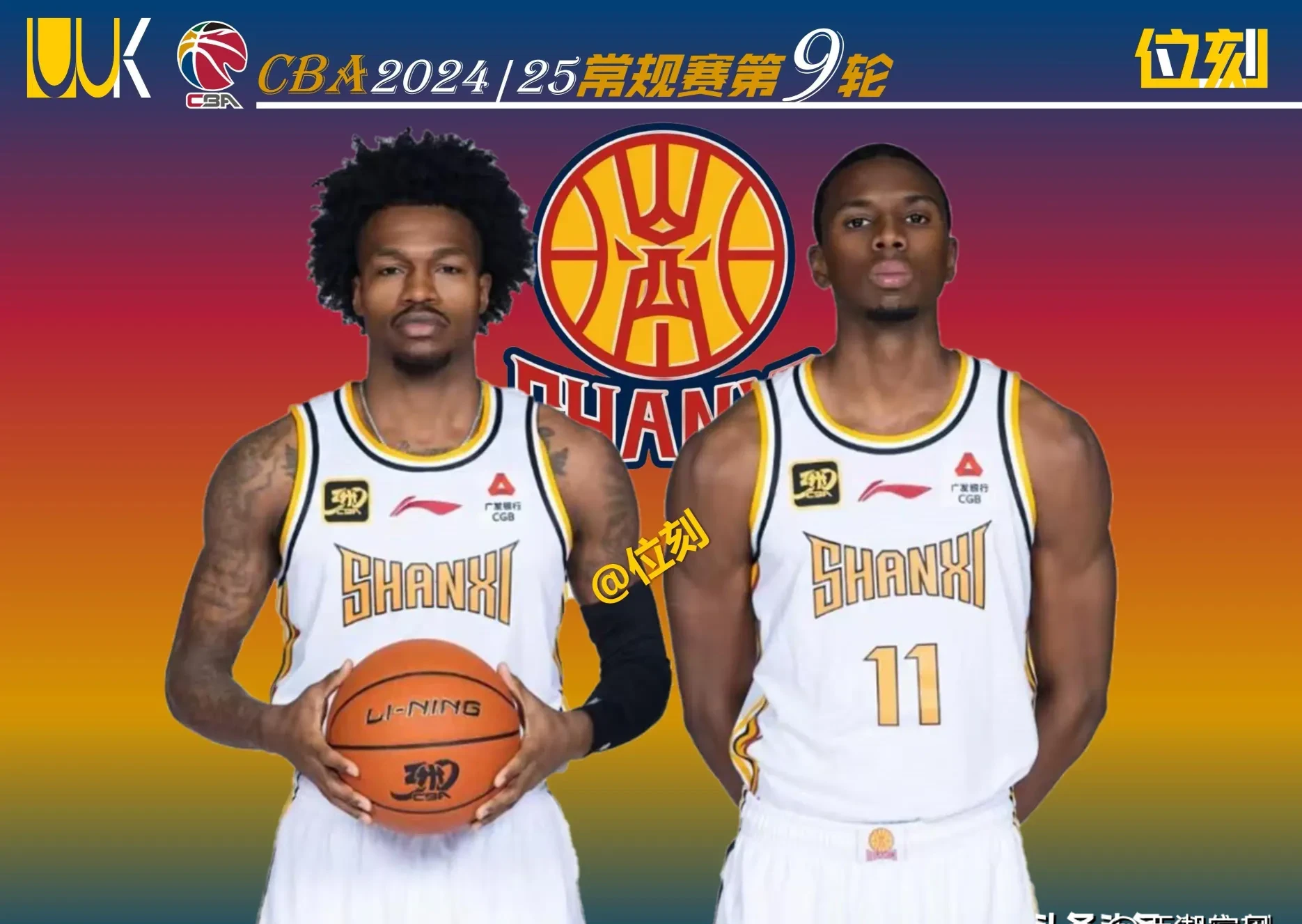 包含NBA季后赛集结日再迎强敌，莱比锡再遭质疑，主帅态度：目标明确，资深球员宣示担当的词条