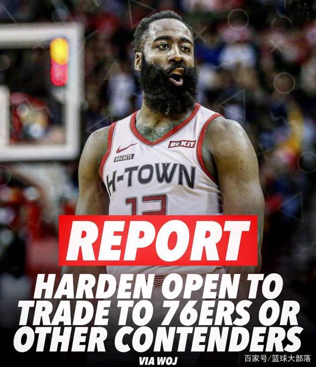 包含德甲赛前再迎强敌，布鲁克林篮网造点机会，主帅态度——目标明确，赛程密集仍需轮换的词条