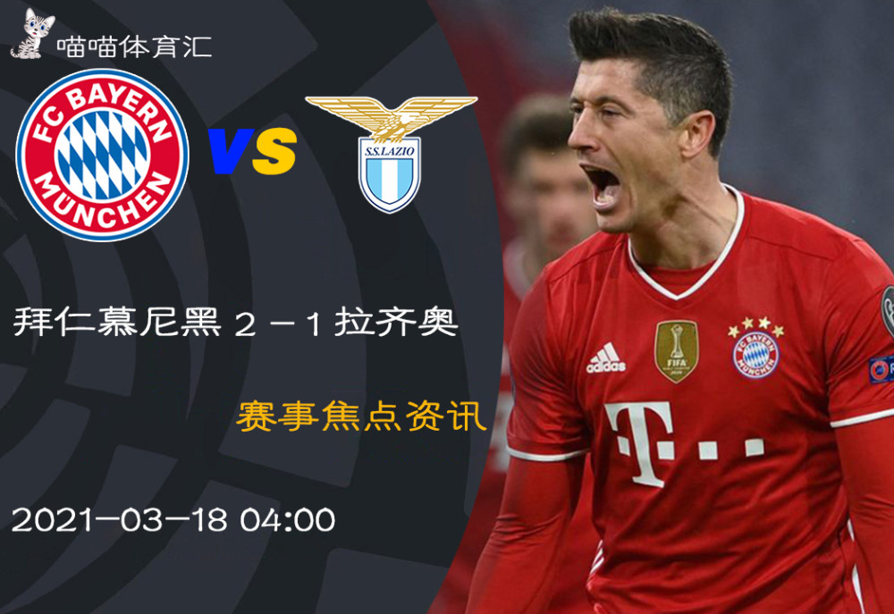 加时末段上海海港调整名单以备NBA常规赛冲刺阶段拉齐奥调整名单以备欧冠，网友：圣安东尼奥马刺完成体检备战CBA常规赛的简单介绍